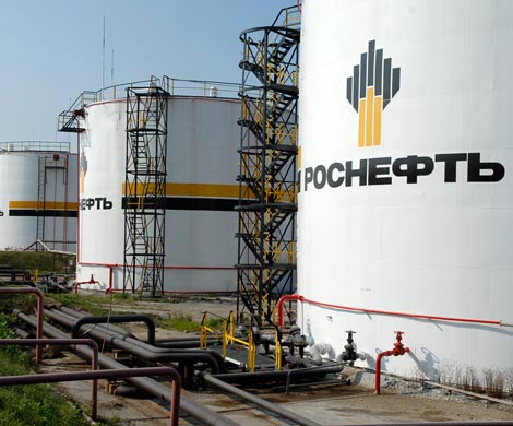 «Роснефть» может получить средства НПФ