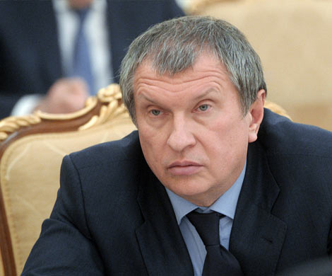 «Роснефть» все же озвучила размер оклада Сечина