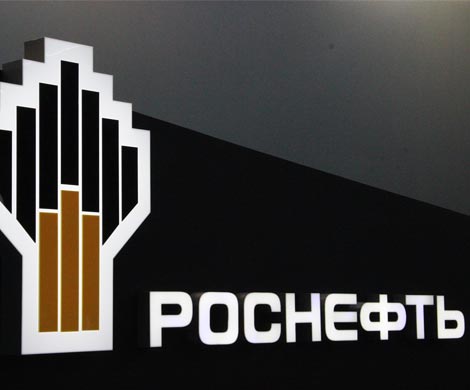 «Роснефть» хочет укрепить позиции на рынке КНР