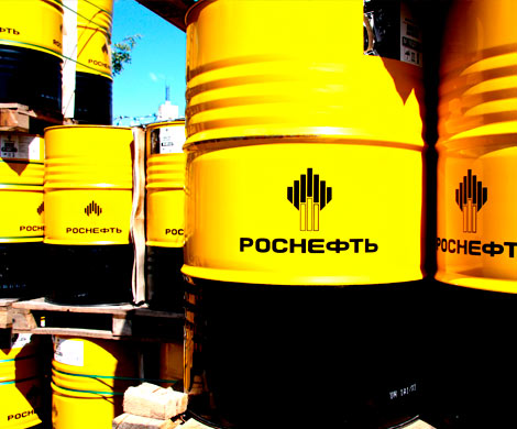 "Роснефть" зовет итальянцев в Россию