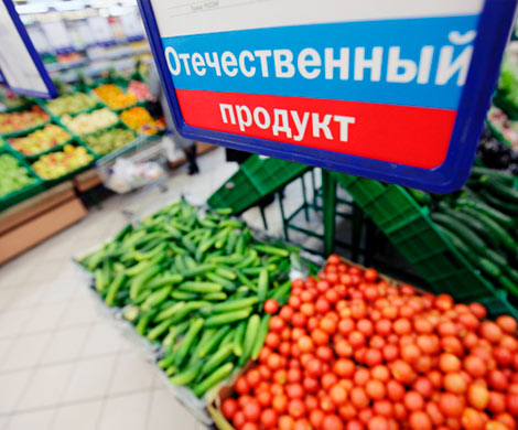 Российские компании нарастили экспорт продовольствия