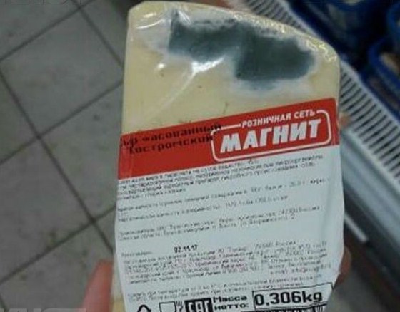 Российский «Дор блю»: в ростовском «Магните» нашли сыр с мохнатой плесенью