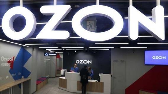 Российский интернет-ритейлер Ozon Group готовится к IPO в США