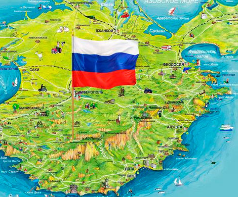 Российским школьникам расскажут о Крыме