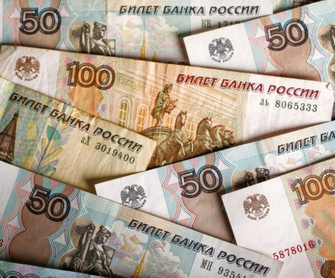 Российской экономике прочат новые проблемы