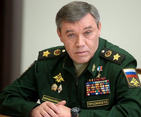 Герасимов: за Дамаск ответите!