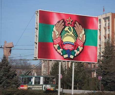 Россия отказалась дотировать Приднестровье