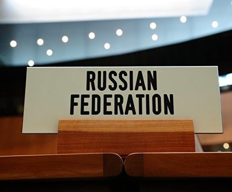 Россия ответит на иск Украины в ВТО