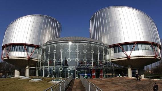 Россия подала в ЕСПЧ иск в адрес Украины 