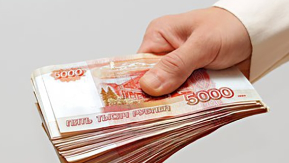 Россиян ждет рост доходов и благосостояния в следующем году