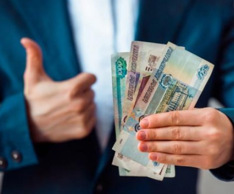Россиянам готовятся поднять зарплаты