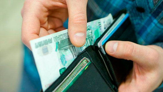 Россиянам обещают прирост реальных доходов на 6,1%