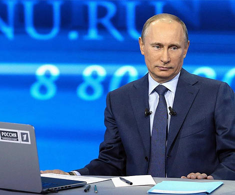 Россияне могут задавать вопросы Путину