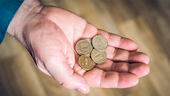 Россияне не спешат выходить из режима экономии