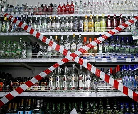 Россияне поддерживают запрет на продажу спиртного до 21 года‍