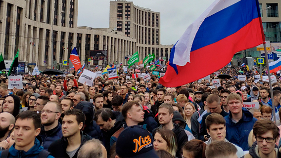 Россияне считают обоснованным дело ФБК