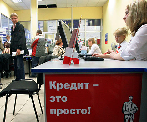 Россияне тратят новые кредиты на расчеты по старым долгам