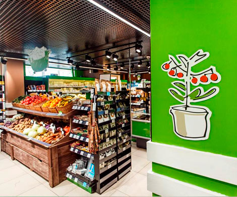 Россияне увеличили спрос на продукты в стиле ЗОЖ