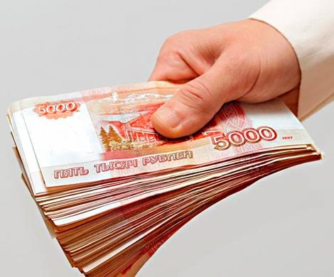 Россияне увеличили запросы на кредиты наличными
