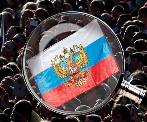 Россияне видят государство великим и заботливым