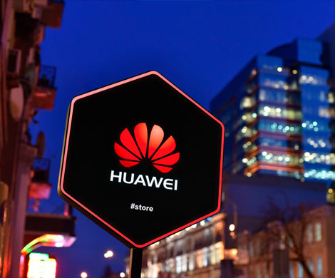 Ростелеком готов помочь Huawei «Авророй»