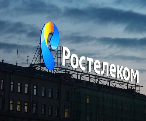 «Ростелеком» создает телемагазин с корейским партнером