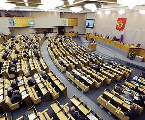 Росту пенсий быть: Госдума утвердила бюджет ПФР