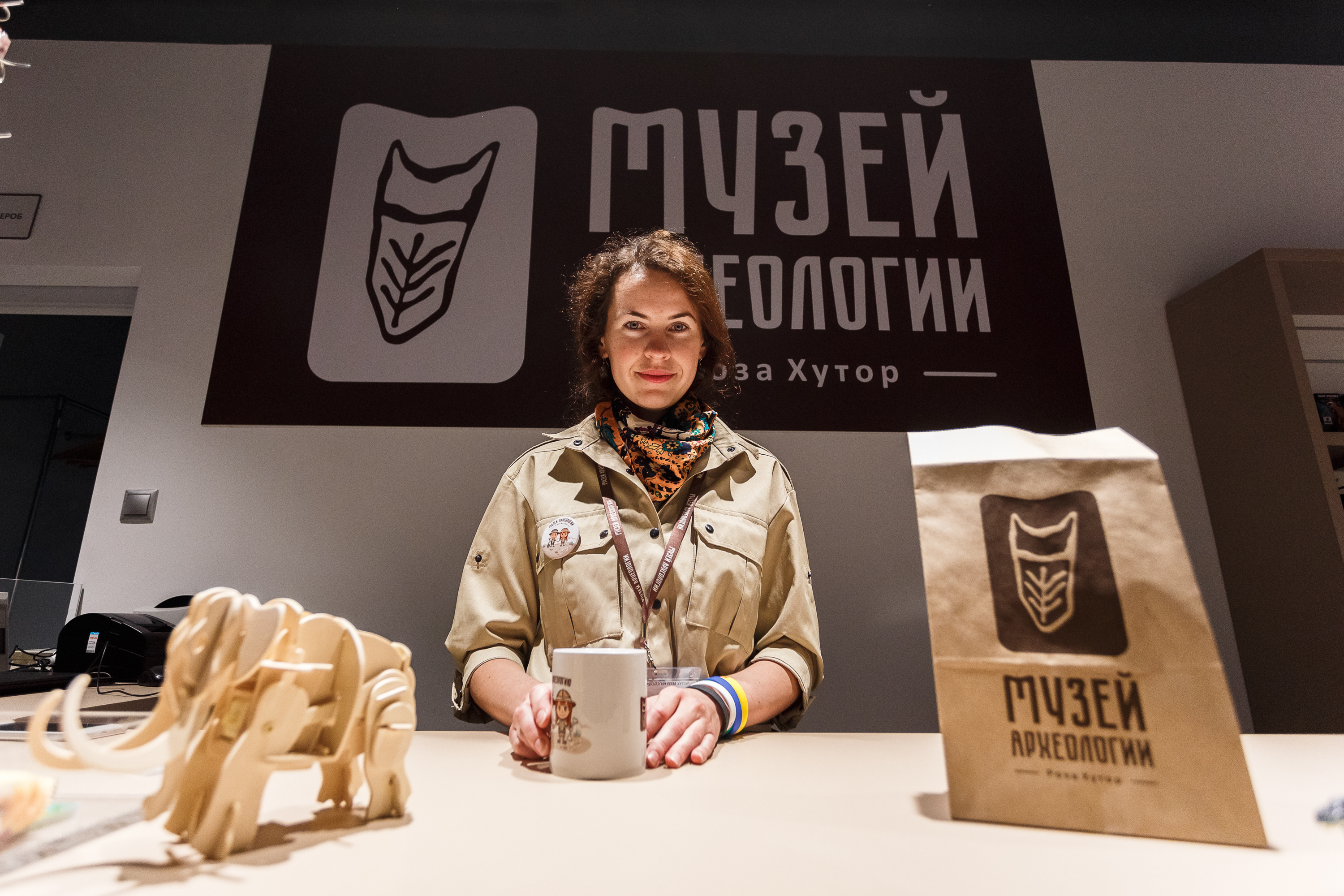 «Роза Хутор» отметит День защиты детей