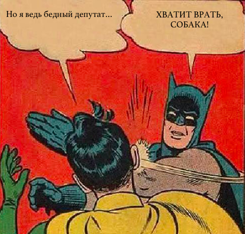 Рождественская сказка: "Лисий виноградник" для Золушка