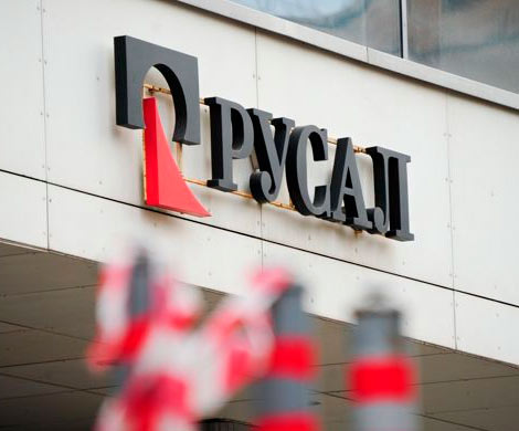 Rusal переедет в Калининград