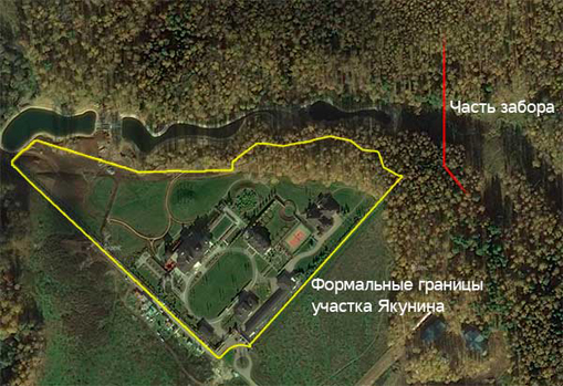 РЖД: руководство сменилось - спрут остался