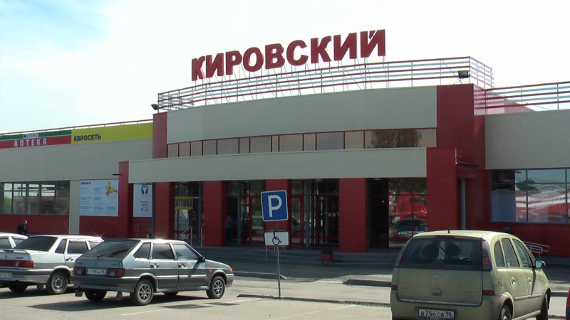 С тем еще бэкграундом Ковпак нацелился на место в Госдуме