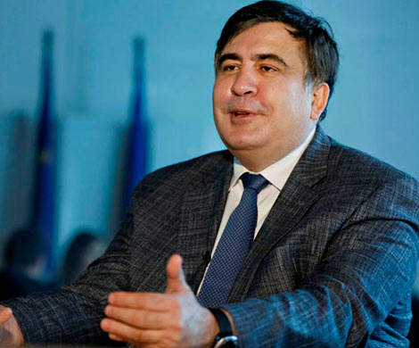 Саакашвили рассказал о панике в администрации Порошенко