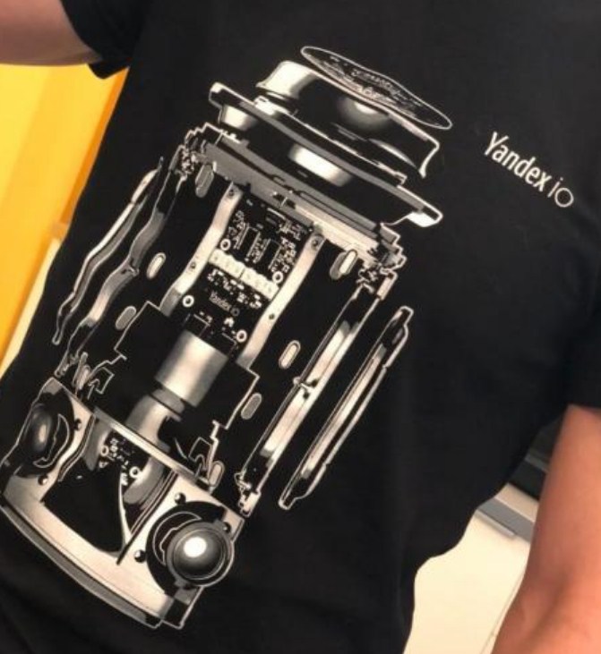 Смарт-колонку Yandex iO впервые показали на фото
