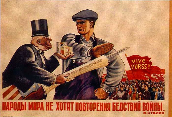Санкции: Игры с разрушительным финалом