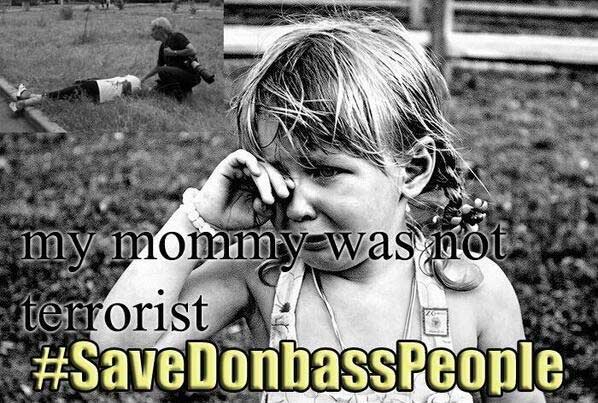#SaveDonbassPeople: Мы хотим жить! 