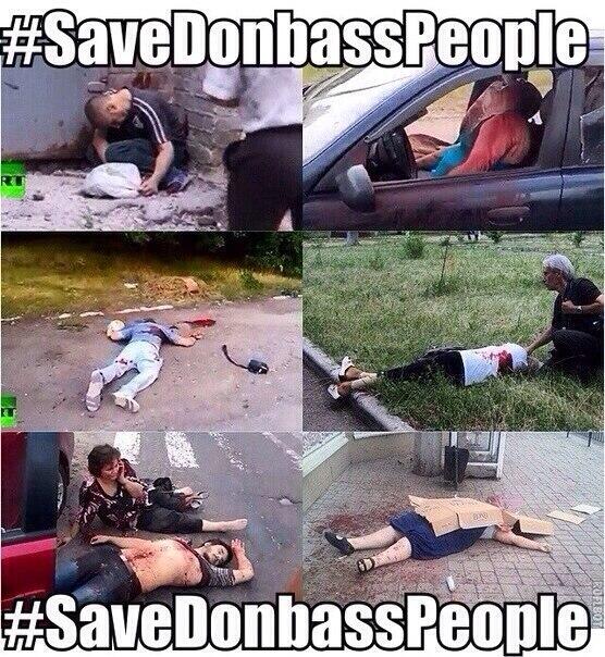 #SaveDonbassPeople: Мы хотим жить! 