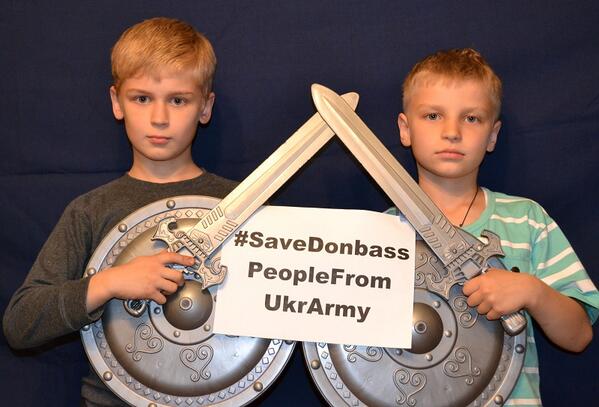 #SaveDonbassPeople: Мы хотим жить! 