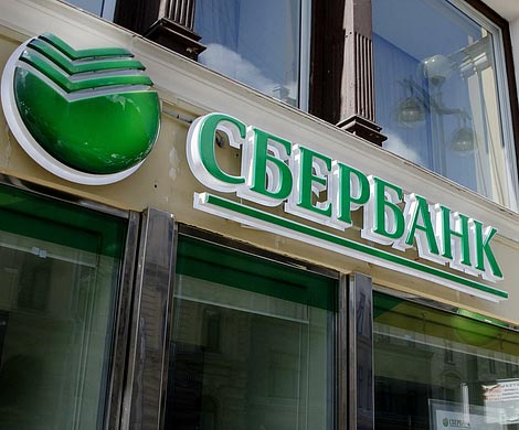 Сбербанк получил рекордную прибыль
