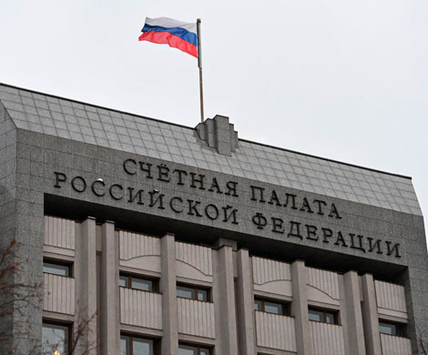 Счетная палата назвала ОЭС не оправдавшими себя