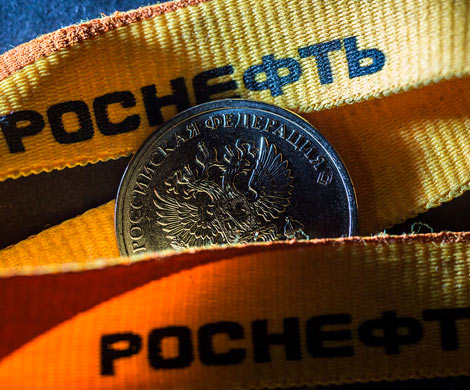 Сделка с акциями Роснефти затягивается