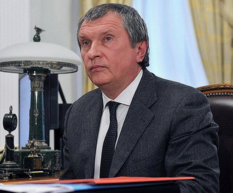 Сечин предсказал нефтяным ценам новые рекорды