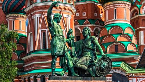 Сегодня Россия отмечает День народного единства