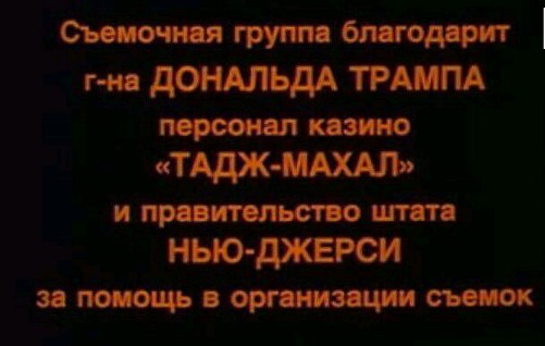 Сеть буквально разрывает от смешных картинок на тему выборов президента США