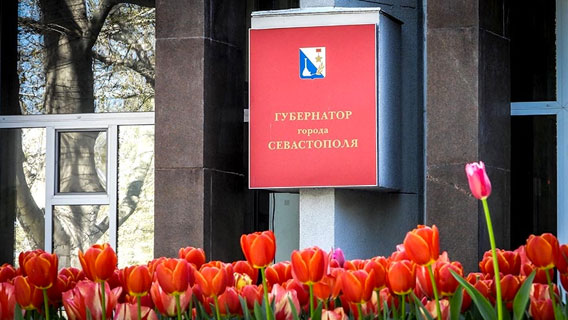 Севастополь: КПРФ обвиняет «ЕР» в нечестной борьбе