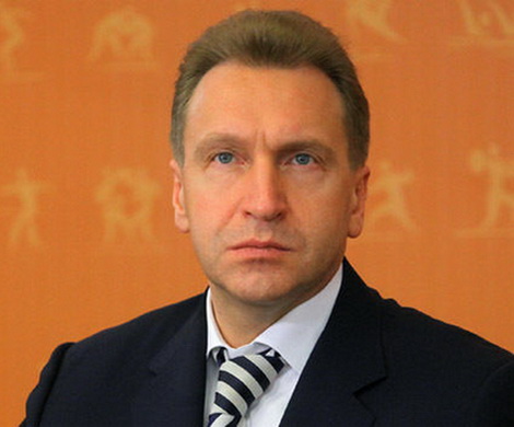 Шувалов призвал к делистингу