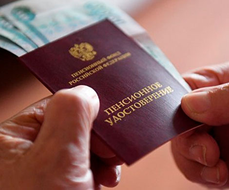 Силуанов удивился: реакция россиян на пенсионную реформу оказалась неожиданной