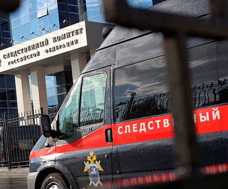 СК требует ареста причастных к убийству россиянина в Сирии