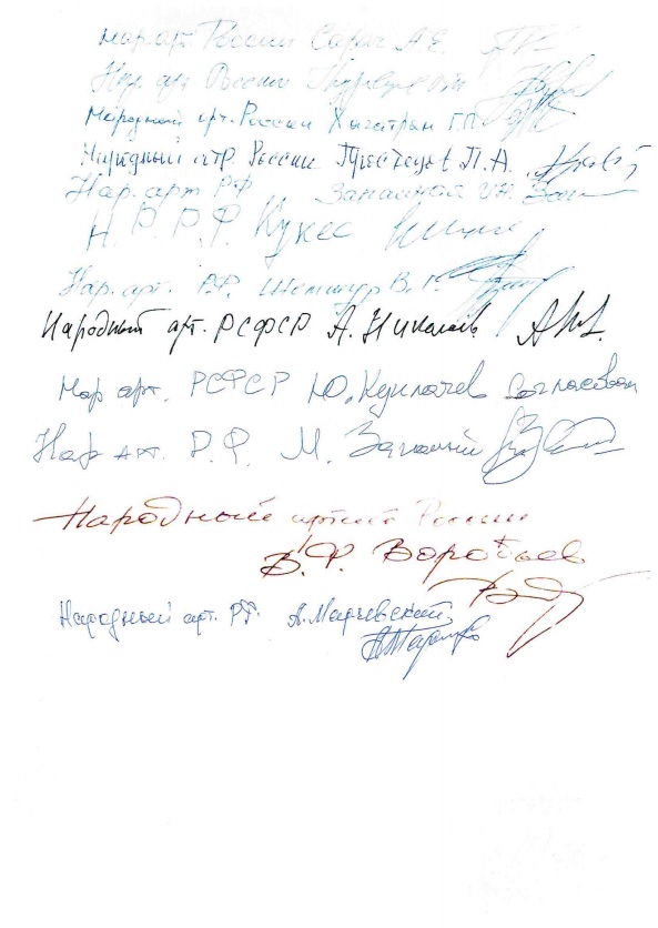 Сколько верёвочке не виться 