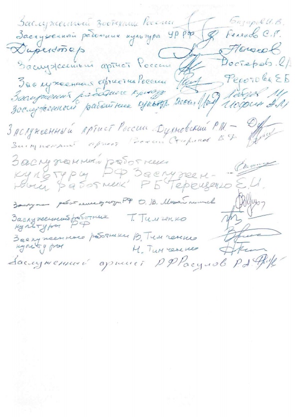 Сколько верёвочке не виться 